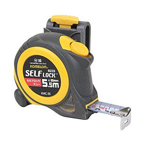 コメロン セルフLView2555BP  KMC35B 【864】