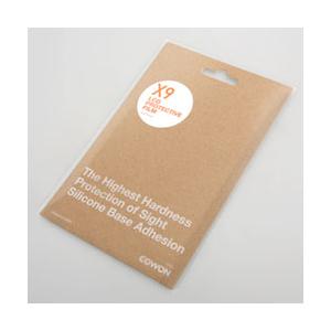 Cowon A5 PROTECTIONFILM (COWON A5専用液晶フィルム)