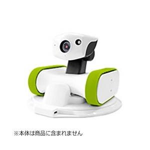 ライオン事務器 移動型カメラ付きロボット 「アボットライリー（appbot RILEY） RILEY-17 交換用シリコンベルト」　シリコンベルトミドリ （グリーン） 【852】｜y-sofmap