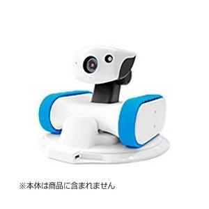 ライオン事務器 移動型カメラ付きロボット 「アボットライリー（appbot