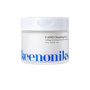 千空 キノニクス CAMOクレンジングパッド　70枚