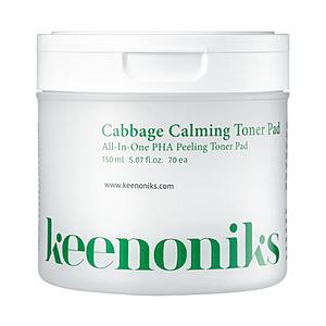 千空 キノニクス Cカーミングトナーパッド　70枚