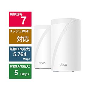 TPLINK Wi-Fiルーター 5764+2882+688Mbps Deco BE65 Pro 2P(2 TPLINK Wi-Fiルーター 5764+2882+688Mbps Deco BE65 Pro 2P(2