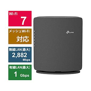 TP-Link - tplink Wi-Fiルーター Archer AX73 Archer AX73 | AX5400 Dual-Band Gigabit Wi-Fi 6 Router | TP-Link