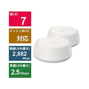 TPLINK Wi-Fiルーター 2882+688Mbps Deco BE25 2P(2パック) [Wi TPLINK Wi-Fiルーター 2882+688Mbps Deco BE25 2P(2パック) [Wi