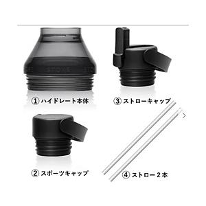 ファンプロジェクト STTOKE ハイドレート＋エクステンション STTOKE 【864】