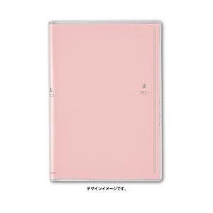 日本能率協会マネジメントセンター 2021年4月始まり 王様のブランチ×ペイジェムウィークリー B6-i ブロック 月曜