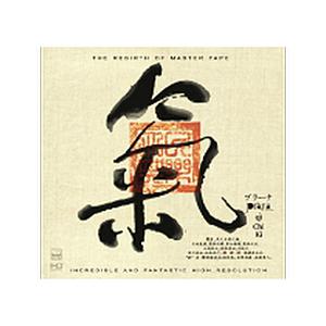 ABCレコーズ 気HDCD HD-088