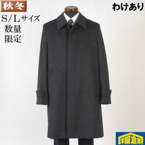 Loro Piana（ロロピアーナ） 【Loro Piana ロロピアーナ】【上質