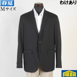 THE SUIT COMPANY 未使用品 定価1.9万 スーツカンパニー THE SUIT COMPANY 未使用品 定価1.9万 スーツカンパニー