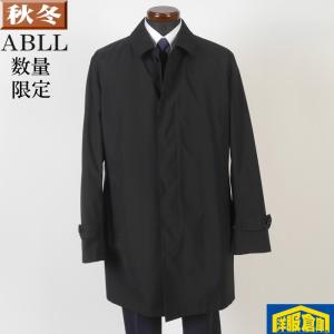 BBL シャドーチェックコート minnade-ganbaro.jp