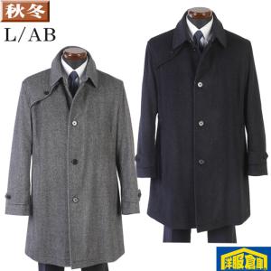 マッキントッシュフィロソフィー ステンカラーコート L トロッター ライナー マッキントッシュ フィロソフィー オンラインストア