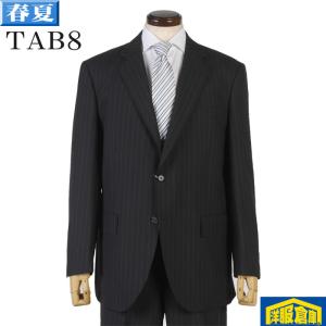 スーツノータック スリム ビジネススーツ メンズ TAB8 ビッグサイズ 24000 GS50051-4a｜y-souko