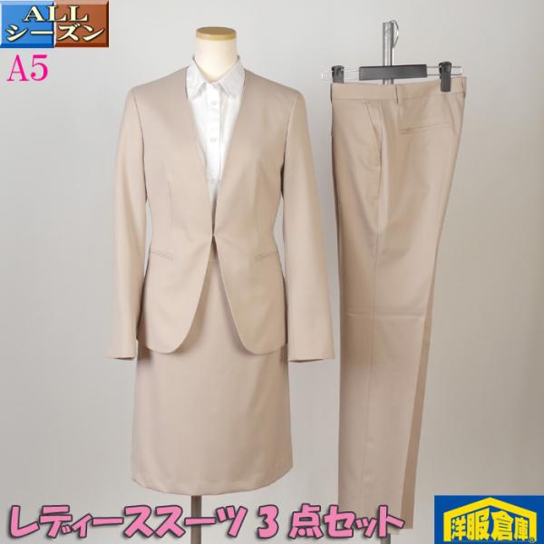 レディース スーツジャケット スカート 1タックパンツ 3点セット A5 ノーカラー 前ホック スト...