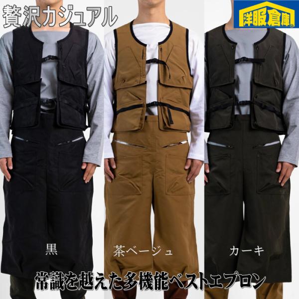 常識外れのお洒落多機能ベストエプロン キャンプやショップでも　贅沢カジュアル 4500 pf9102