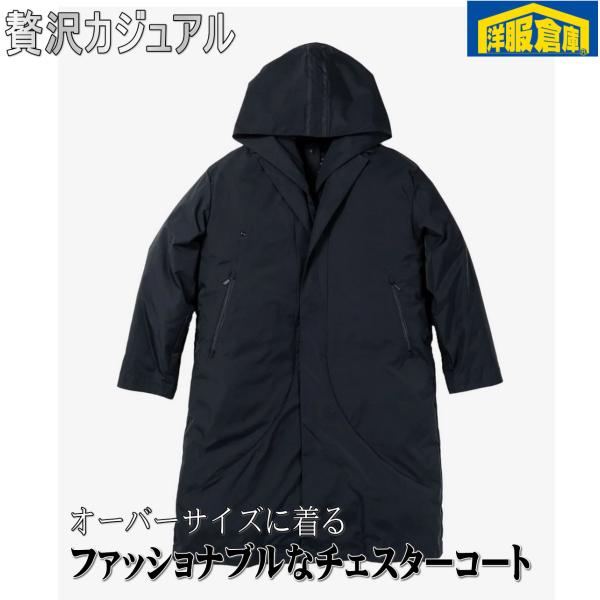 フードレイヤード 撥水 チェスターコート　贅沢カジュアル 10800 pl71103