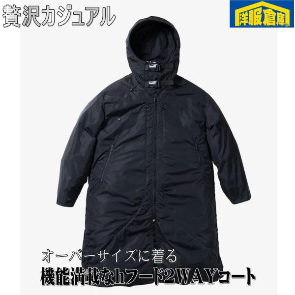 フード2WAYコート　贅沢カジュアル 10800 pl71105