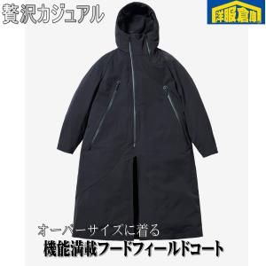 【nnn】名作　カーブ期ステンカラーコート 167876767788_012.webp