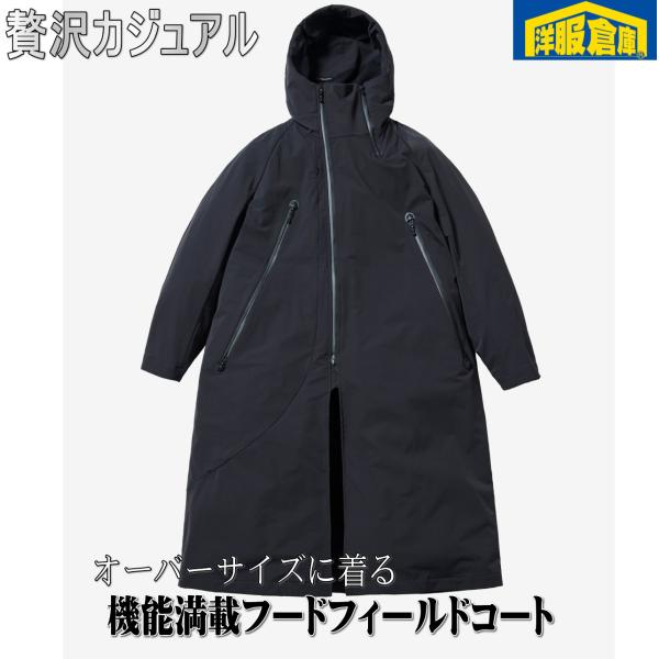 強靱素材のフードフィールドコート　贅沢カジュアル 18900 pl71112
