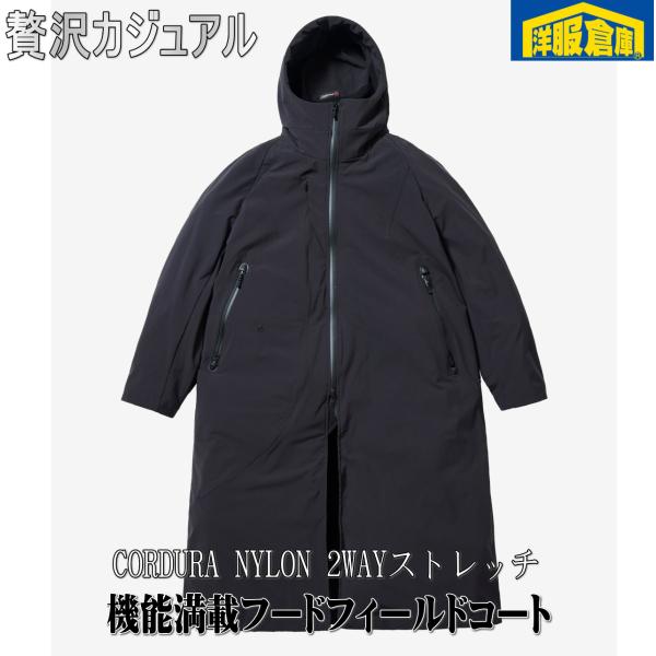 CORDURA NYLONフードフィールドコート　贅沢カジュアル 18900 pl71113