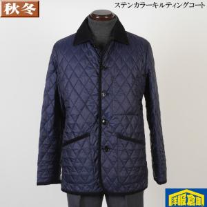 ステンカラー キルティングコート メンズON,OFF兼用可能