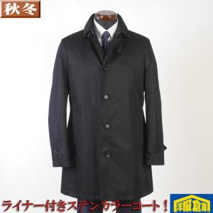 NEWYORKER / ニューヨーカー テーラードジャケット2B/ブラック/サイズ