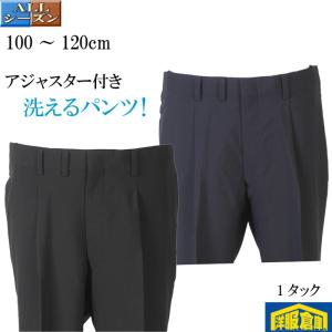 スラックスノータック ウォッシャブル グレー無地 剣道 審判 2500
