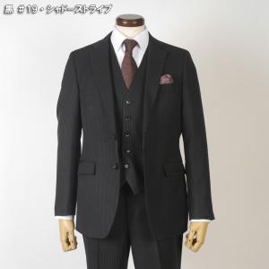 スーツ3ピース renoma HOMME レノ...の詳細画像1