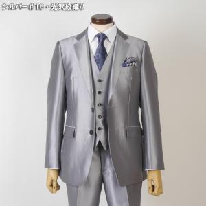 スーツ3ピース renoma HOMME レノ...の詳細画像1