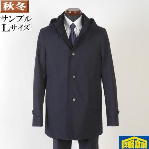 シップス SHIPS HAMILTON LAMBSWOOL メルトン シングル ロング Pコート