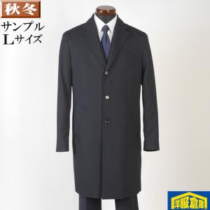 チェスターカラー コート メンズ Ｌサイズ 織り柄 ビジネスコートSG-L 8000 SC51027｜y-souko