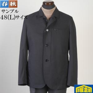 シップス SHIPS HAMILTON LAMBSWOOL メルトン シングル ロング Pコート