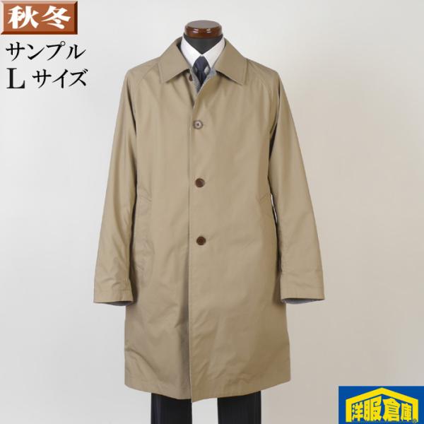 ステンカラーコート メンズ Lサイズ ビジネス カジュアル ラグラン綿混素材 リバーシブル SG-L...