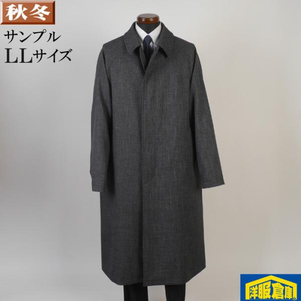 ステンカラー ロング コート メンズ LLサイズ ビジネス カジュアル動きやすいラグラン袖 グレー ...