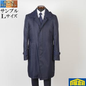 ステンカラー コート メンズ Lサイズ ビジネスコート ロング丈