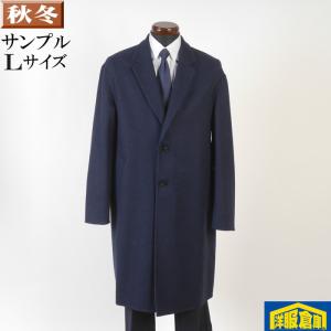 Loro Piana（ロロピアーナ） イタリア チェスターコート ビジネス