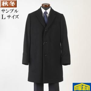 ステンカラーコート メンズ 46(M) 48(L)サイズ ビジネス コート軽量