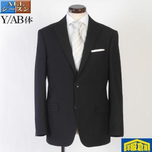 ZEGNA（ゼニア） 礼服 ErmenegildoZegna エルメネジルドゼニア
