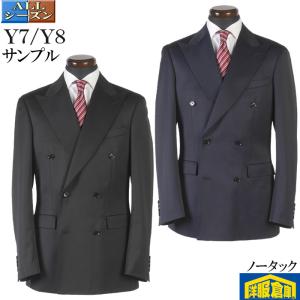 renoma（レノマ） スーツ3ピース renoma HOMME レノマオム光沢シルバー