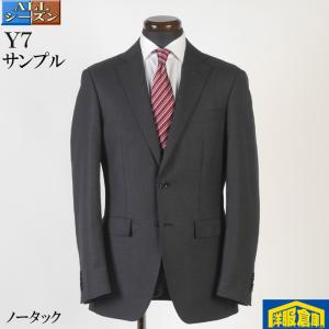 RENOMA HOMME レノマオム　上質　スリーピース　スーツ renoma（レノマ） スーツ3ピース renoma HOMME レノマオム光沢シルバー