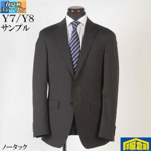 スーツノータック ビジネススーツ メンズ Y8 ウォッシャブル パンツ