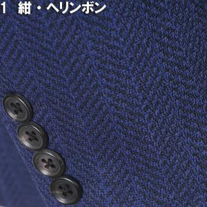 ジャケットレノマ「renoma PARIS」ビ...の詳細画像5