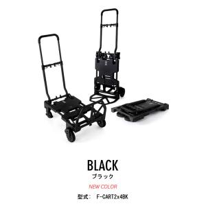 ●●花岡車両 ビームスの百名品 F-CART 2x4（フラットカート ツーバイフォー）二輪台車・四輪台車 カート キャンプ アウトドア  F-CART 2×4｜y-square