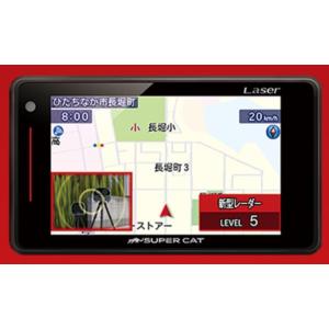 ●●送料無料●●  ユピテル GS303 レーザー＆レーダー 探知機 Yupiteru スーパーキャット