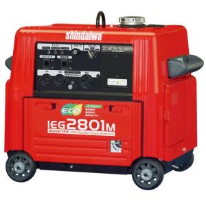 やまびこ 新ダイワ ガソリンエンジン発電機兼用溶接機 EGW2800MI やまびこ 新ダイワ ガソリンエンジン発電機兼用溶接機 EGW2800MI