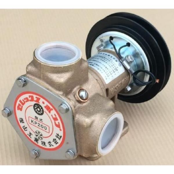 KP-200-BCH 電磁クラッチ付 12V ポンプ KP200 バッテリー カシヤマ 樫山工業 セ...
