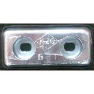 KZC 亜鉛板 船 B-3 20×100×200mm 6枚セット 防蝕亜鉛外板用/亜鉛合金