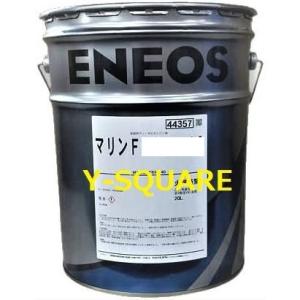 エネオス JX マリンF 15W40 20L エンジンオイル  ディーゼル CF JX  ヤンマー ...