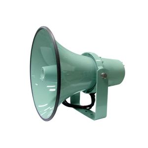 ホーン スピーカー ノボル電機 NP-325 樹脂製ホーンスピーカー