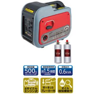 ■メーカー保証付■ 台数限定  NIGG-600 カセットボンベ式発電機 ナカトミ 定格出力0.6kVA  100V-600W 12V-5A 防音 インバーター発電機 NIGG600